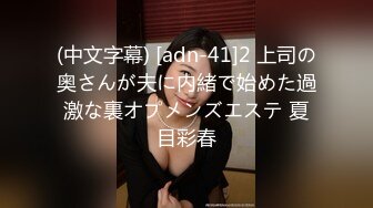 [HD/1.0G] 2024-08-22 XB-186 杏吧傳媒 網約02年舞蹈學院的妹子