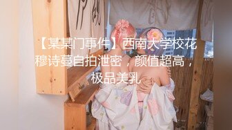 情趣酒店和少妇大战后射她背上