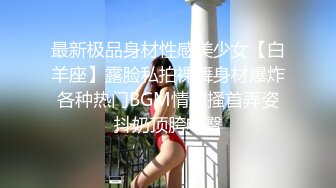 有一个攻受均可的室友,需要偶尔给他找个纯零3p 上集