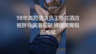 大学校花和男友酒店打炮精彩自拍