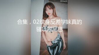 【自整理】P站SexyCloseUp 粉粉小穴 白浆直流 高潮迭起 特写视角 最新大合集【113V】 (32)