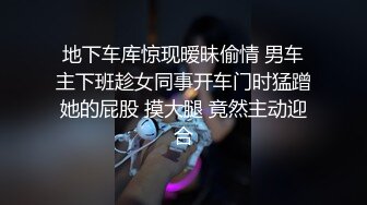 goporno作品，黑丝漂亮女友口交，啪啪，中文讲解字幕