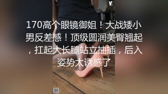 《精品分享☀️钻石泄密》电报群内部资源11对不雅露脸自拍~偸情、调教滴蜡、KTV酒后带回骚女、女同、情侣，丝袜套J8上打飞机看硬了2 (2)