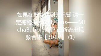 【我在上戏学表演】极品女神，肤白貌美多才多艺，不一样视觉冲击，真是个尤物 (3)