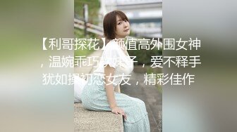 颜值美女上门家政服务 客人要求穿上女仆制服提供私人服务极致性体验