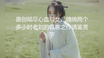 [MP4]最新麻豆传媒代理出品无套系列-槟榔西施酒后乱性淫语乱操 无套性爱第一女优吴梦梦