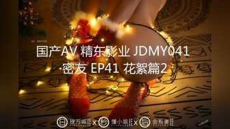 【美乳御姐】【你今天吃了吗】四天深喉啪啪被干，骚气逼人印象深刻新星 (5)