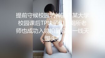 源码高清录制《91罗哥选妃》约炮个逼毛修得很漂亮白嫩妹子让逼逼洗干净点沙发上各种姿势草