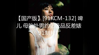 《最新核弹尤物》超级巨乳女神【老公不在家】露脸私拍，各种紫薇调教啪啪，巨乳肥臀无毛一线天馒头逼，天生极品炮架子