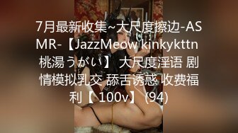 牛仔短裤性感大长腿美女酒店开房扯掉内裤后有点害羞放不开,搞完一次性欲大增主动求肏,干的淫声浪语,嗷嗷叫!