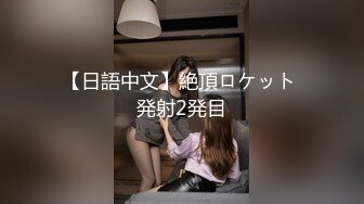 ✿清纯女高嫩妹✿黑丝JK学妹偷情 在大鸡巴爸爸的鸡巴下变成淫荡的骚母狗 淫荡的模样只给爸爸看，越是清纯约是反差