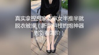 [MP4/ 701M] 与老婆感情不和心仪小姨子很久找到机会开房啪啪