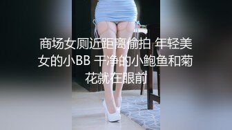 黑客破解正规整形医院 摄像头偷拍 外阴整形先检查后确定想要做的逼型