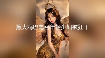 操性感老婆