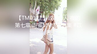 [MP4]土豪礼物狂刷，这一波赚翻了【MeiMei】小仙女喷水大秀~轰动整个平台，痛苦夹杂着享受，美不胜收