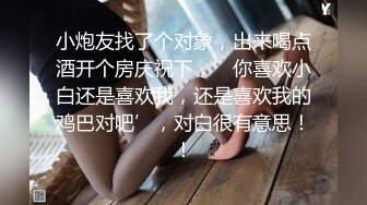 ✿清纯甜美小可爱✿可爱学妹小狗〖软萌兔兔酱〗呆萌小秘书与老板一起出差，这么可爱的妹子怎么会这么骚呢？