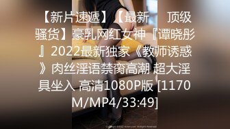 2020年度最佳外围女神，大神成名作【探花郎李寻欢】云南别克君威车模，第三场再干女神更精彩，超清1080P修复版