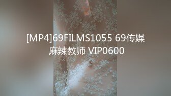 三女混乱群p【纯情蕾丝】口交 侧入无套啪啪淫乱至极！两对小情侣换妻淫啪 轮番开双洞~尿都操出来了【61v】 (41)