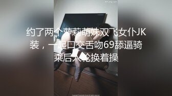 骚妇后入、肛交