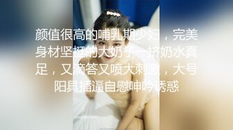 商场白色隔板女厕❤️全景偷拍多位年轻少妇的极品美鲍 (2)