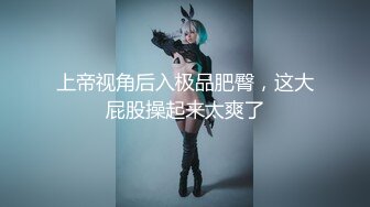 【新片速遞】 漂亮黑丝小少妇 好深 啊小骚逼好舒服爸爸用力 皮肤白皙 白虎一线天超粉嫩 在家被大哥无套输出 尿尿完继续操 [849MB/MP4/59:58]