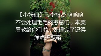 大战甜美可爱风骚害羞的小少妇01