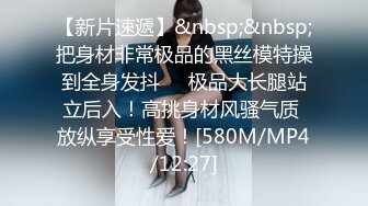 广东排骨哥酒店支付1600元爆插176CM御姐范性感大美女,沙发上玩的淫水泛滥又在床上狠狠后插,淫叫不断.国语!