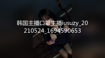 高端会所换衣间 各种制服陪酒小妞 下的!