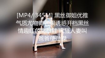 [MP4/ 253M] 极品女神秀人网极品网红女神艾小青7月独家自购土豪性爱专享 极品尤物交露出随便操