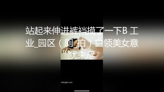 [MP4/736MB] 《精品??福利》微博高顔大長腿極品外圍反差騷母狗一隻董小可愛有錢人的玩物絲襪美足美腿4P内射被幹的嗷嗷叫胡言亂語