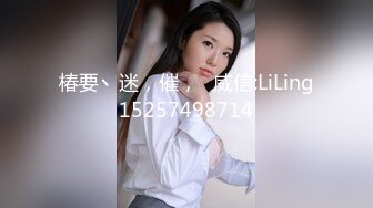 [MP4]酒吧约了个短发妹子第二炮，舔逼扣弄上位骑坐抬腿侧入大力猛操