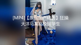 【轻度猎奇】高颜值日本气质素人少妇「mari wam」OF露脸私拍 反差美人妻沉沦精液地狱【第十八弹】 (2)