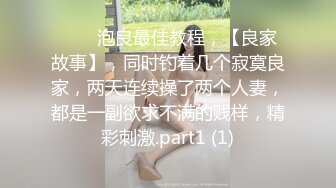 [MP4/ 1.45G] 女仆装大哥无套啪啪传教士，操双马尾辫子的美少妇 一顿输出狠狠打桩