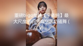 校花学妹~!丝袜美腿 深夜车震野战【狐九儿】~无套疯狂骑乘位啪啪【213v】 (39)