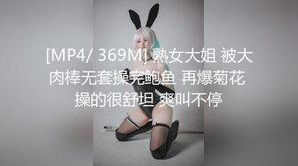 STP31184 清纯校园女神风【御柔儿】好美好骚！道具自慰～没被男友操几次的逼，看的人心旷神怡