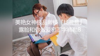 【个人摄影·套餐销售】拥有娇艳身材的人气酒吧女公关少妇完全版