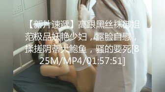 最新非常极品玲珑曼妙网红美少女▌安安老师 ▌开年红粉穴翘奶恭迎老板