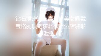 极品阴环纹身妹【小六六】逼上打环，唇钉~跳弹自慰超级骚！【16v】 (13)