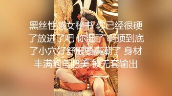 【新片速遞 】&nbsp;&nbsp;在家后入大腚妹子 操起来很舒服 这车哥们开的貌似有点吃力 [131MB/MP4/02:16]