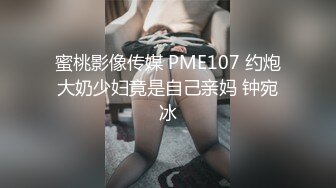 ✿网红女神✿ 男老师要挟女班长满足性欲▌宸荨樱桃 ▌