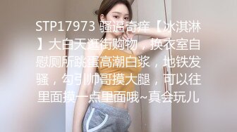 实力演技派《杨导撩妹》尾随身材不错的美女请吃饭KTV唱K裸舞跳的非常不错