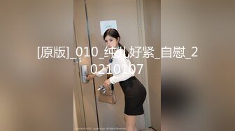 [CLUB-678] 巨乳水着ギャルばかりを狙う海の家ナンパエステ23