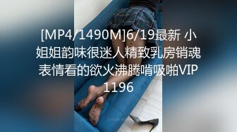 STP22735 麻豆传媒 MMZ018 强欲双修瑜伽 迷情奸淫性爱傀儡