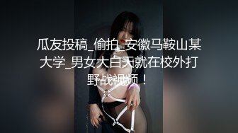 [MP4]最新刚下海白发萝莉2.5次元美少女▌千夜喵喵▌性感泳衣和哥哥试爱 后入Q弹蜜臀