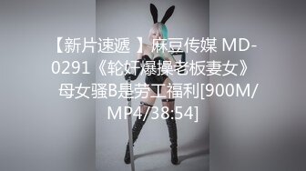 [MP4]1女14男的情色游戏 60分钟狂嗨多人激战乱操