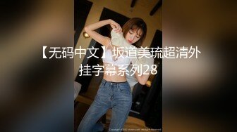 MSD-049_調教女僕美嬌娘確認濕潤後忘情操幹_官网