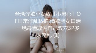 抱着别人性瘾白嫩老婆操嘴