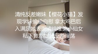 [MP4]花8万泡到了漂亮学生妹，天气好带出去车震，野外啪啪，抠穴，车外行人不时路过真是刺激