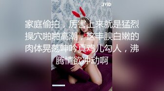 露脸口交性感黑丝大胸少妇