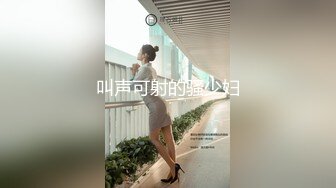 [MP4]STP24882 【双胞胎姐妹花浴室诱惑】长相清纯带着眼镜，浴室脱光光湿身诱惑，贫乳小奶子，翘起美臀拍打，坐马桶上掰穴特写 VIP2209